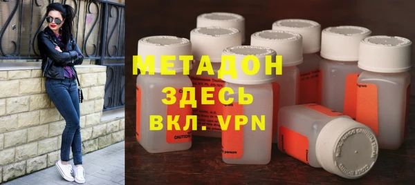 кокаин колумбия Вязьма