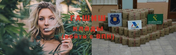 дурь Верхнеуральск