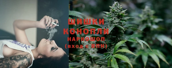 экстази Волосово