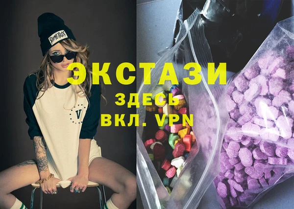 дистиллят марихуана Вязники