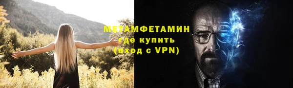 кокаин колумбия Вязьма