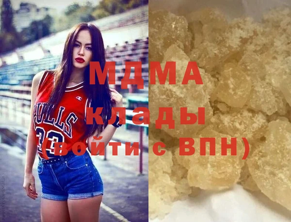 дурь Верхнеуральск