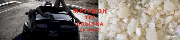 эйфоретик Верея