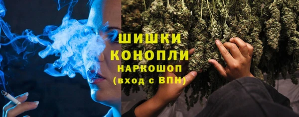кокаин перу Бугульма