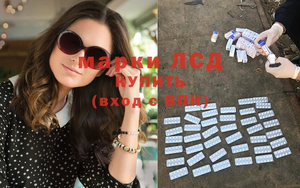 дурь Верхнеуральск