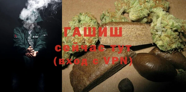 дистиллят марихуана Вязники