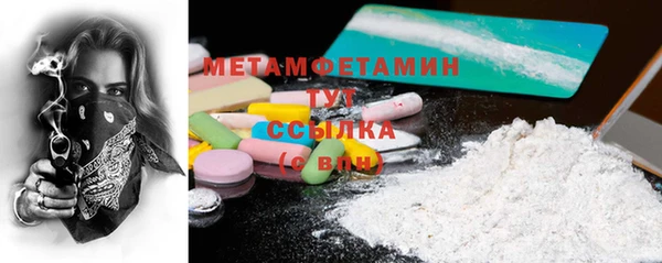 дистиллят марихуана Вязники